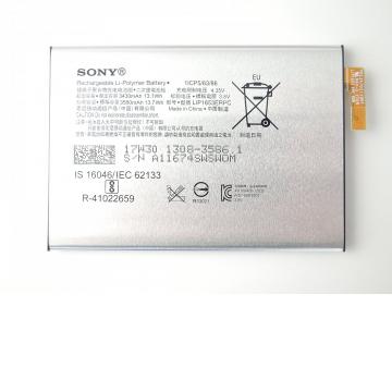 Sony H4213 baterie