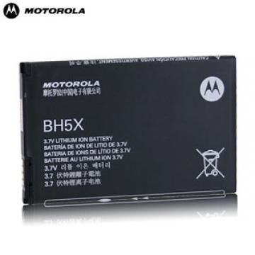 Motorola BH5X baterie