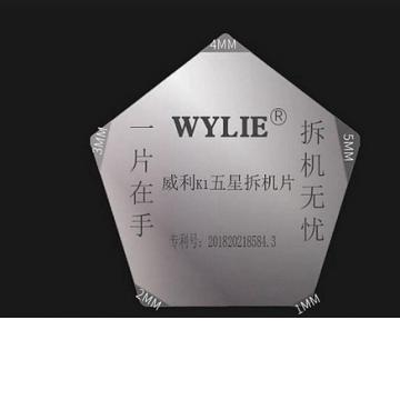 Wylie K1 otvírací nástroj