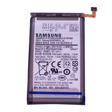 Samsung EB-BG970ABU baterie