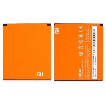 Xiaomi BM40 baterie