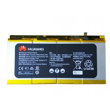 Huawei HZ-W09 MateBook baterie