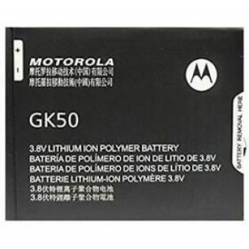Motorola GK50 baterie