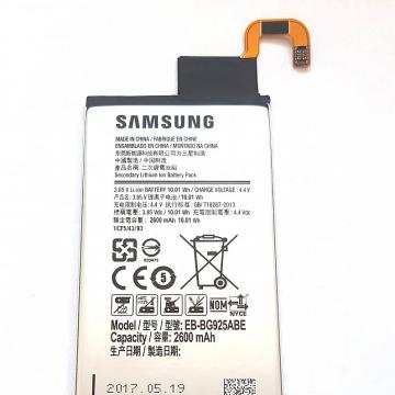 Samsung EB-BG925ABA baterie
