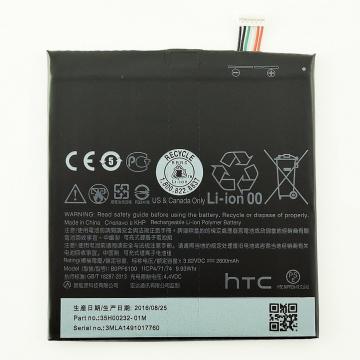 HTC Desire 820 baterie