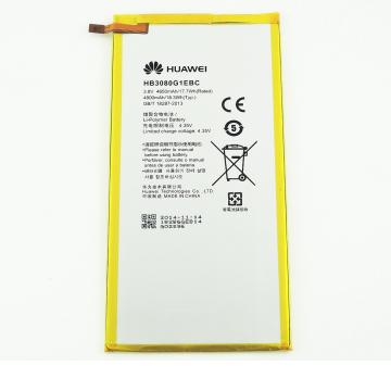 Huawei MediaPad T3,T1 baterie