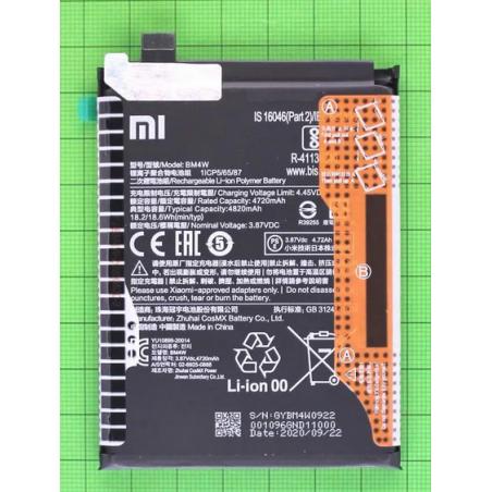 Xiaomi BM4W baterie