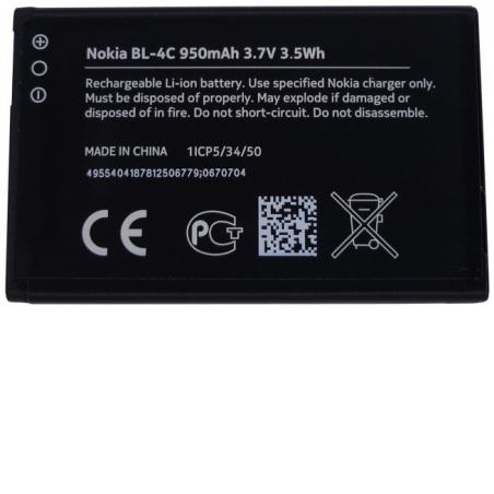 Nokia BL-4C baterie 