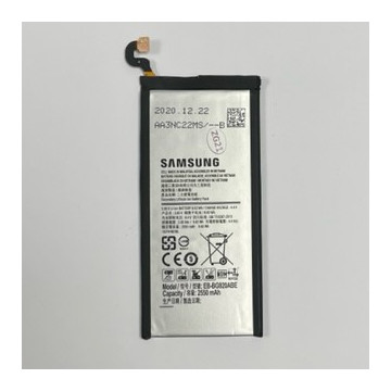 Samsung Baterie G920 S6...