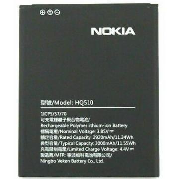 Nokia 2.2 HQ510 baterie...