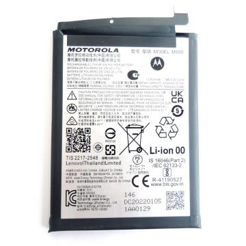 Motorola MS50 baterie