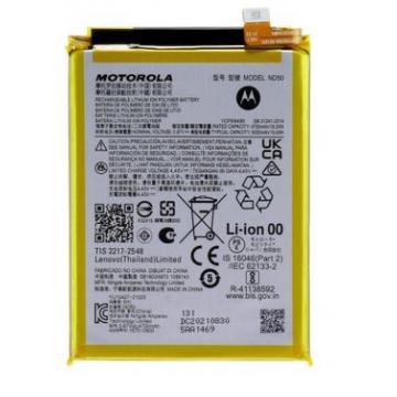 Motorola ND50 baterie