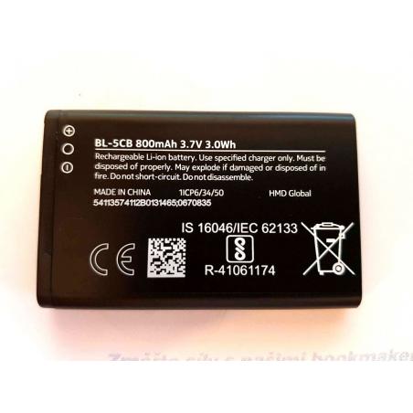 Nokia HMD BL-5CB baterie