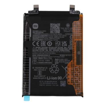 Xiaomi BM5G baterie