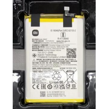 Xiaomi BN5F baterie