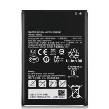 Samsung EB-BT575BBE baterie...