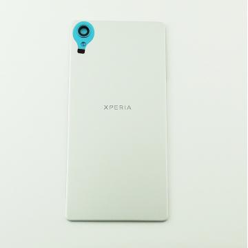 Sony F5121 kryt baterie bílý