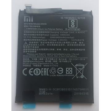 Xiaomi BM3B battery