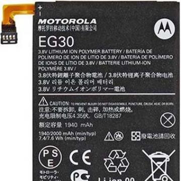 Motorola EG30 baterie