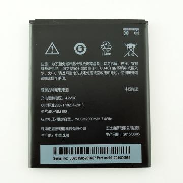 HTC Desire 616 baterie