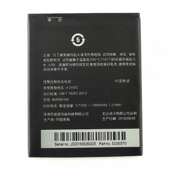 HTC Desire 516,316 baterie