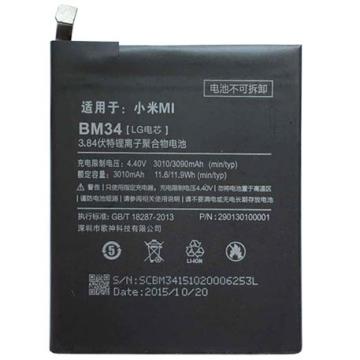 Xiaomi BM34 baterie