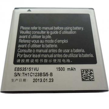 Samsung i9070 baterie